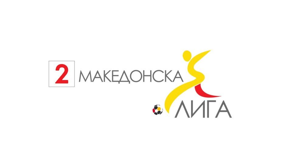 Познати три од четирите тима кои следната сезона ќе играат во ВМФЛ