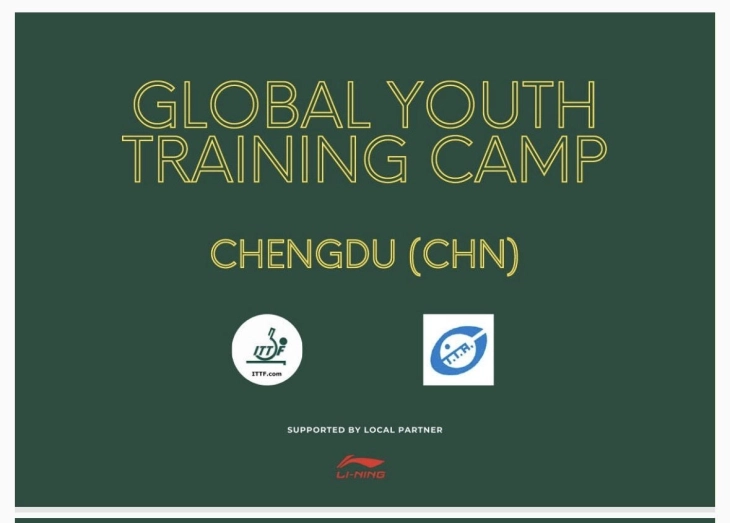 Македонски пингпонгари ќе учествуваат на светски камп во Кина