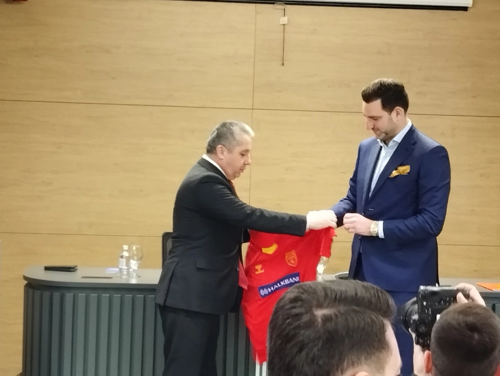 РФМ и Халкбанк ја продолжија соработката