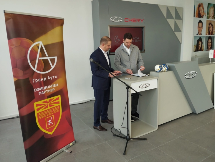 „Chery“ нов партнер на македонските ракометари