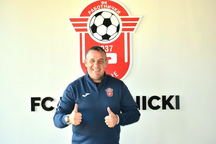 ПМФЛ: Работнички се раздели со тренерот Тупајиќ