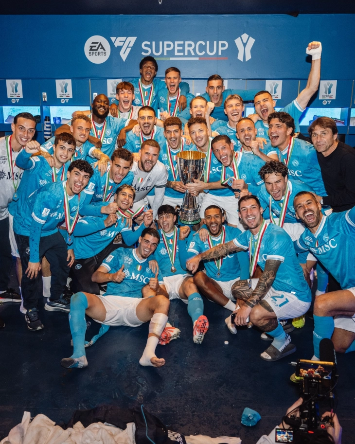 Наполи инкасираше 9.5 милиони евра со освојувањето на Суперкупот