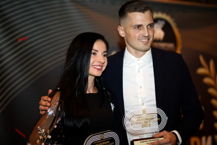 Прогласени најдобрите атлетичари за 2025