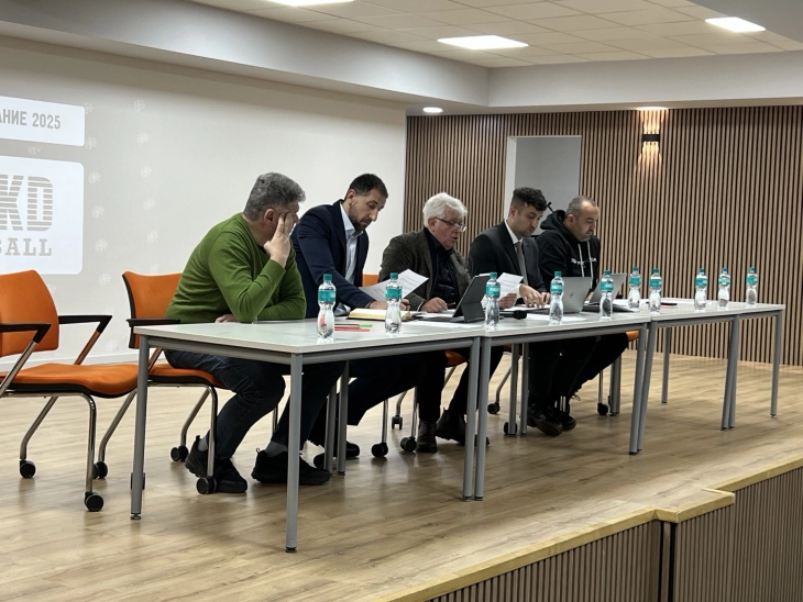 Одржано редовно годишно Собрание на Кошаркарската федерација