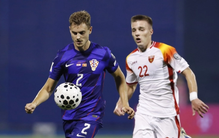 ФИФА продолжува со казните – олеснета касата на ФС Црна Гора